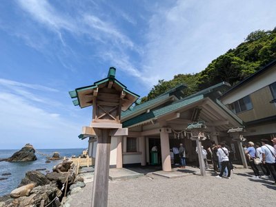 ⛩️ 후타미 오키타마 신사 (후타미오키타마진자)